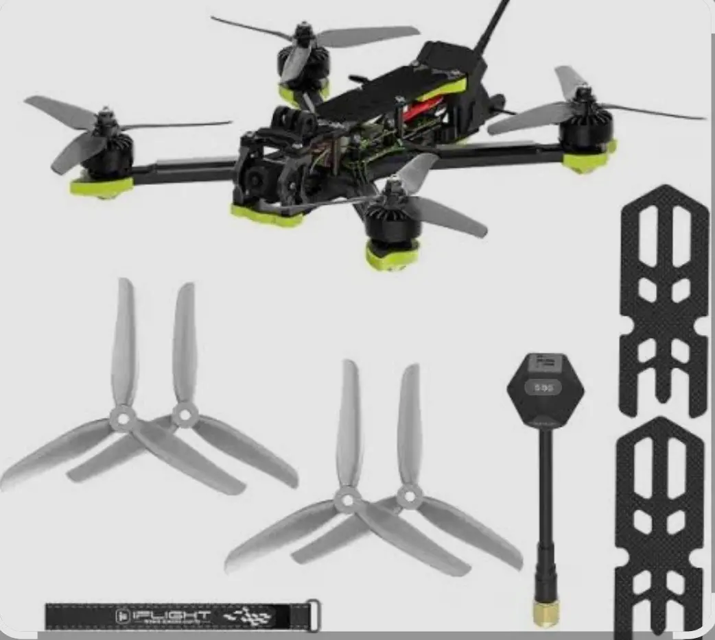 Запчастини для дронів