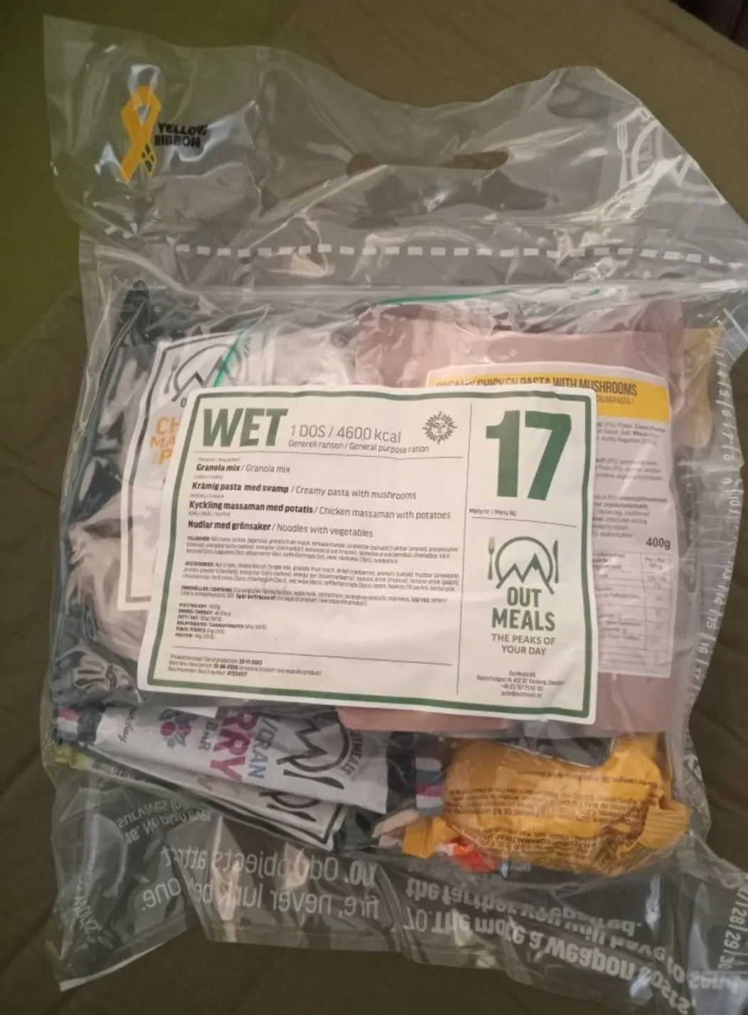 Шведський сухпай