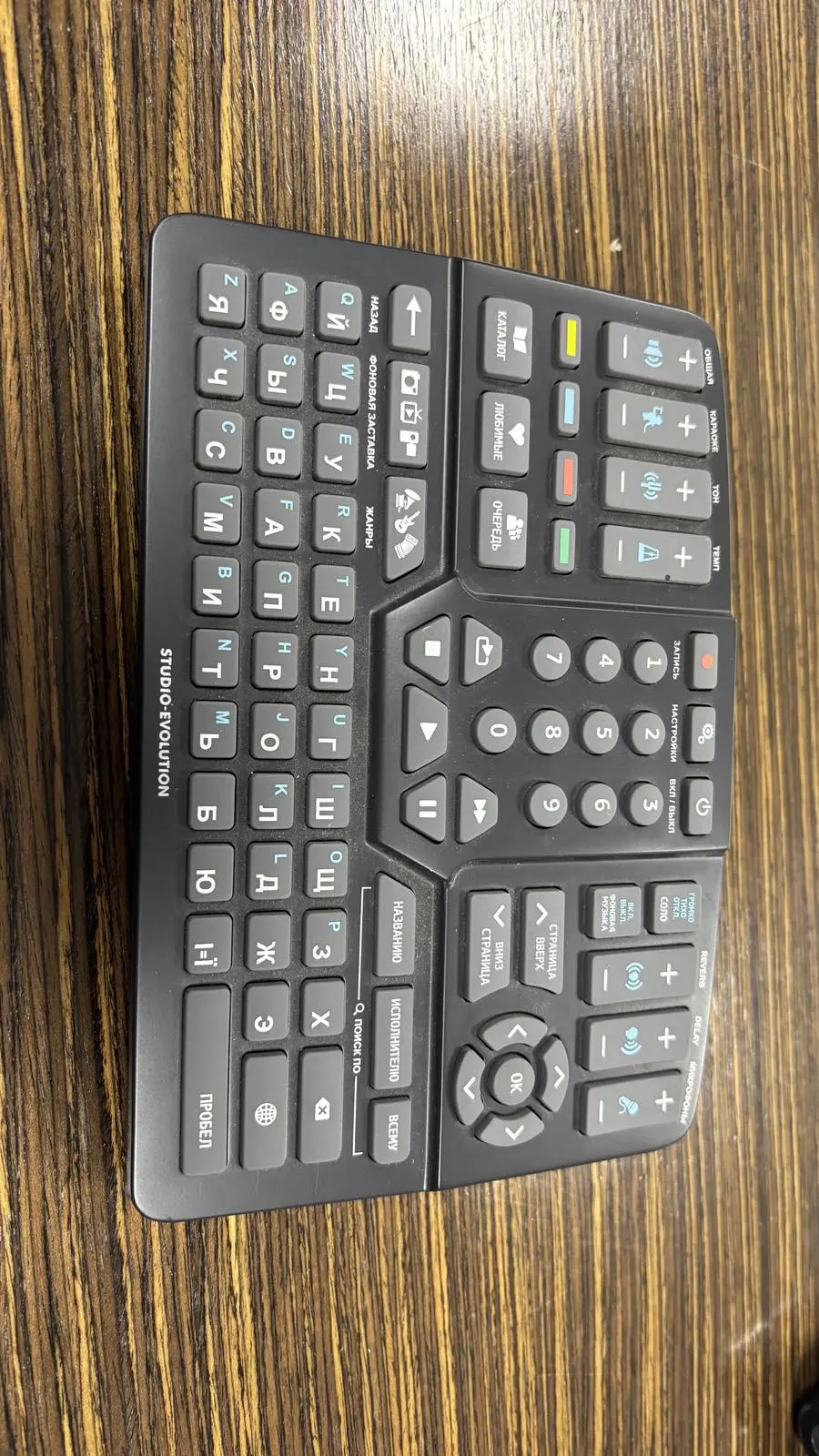 Караоке  Evobox