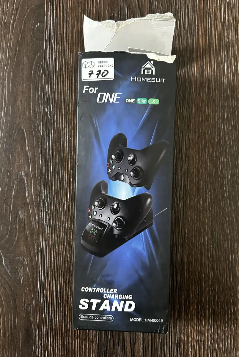 Зарядка Homesuit для Xbox One/One X/One S + 2 акумулятори 1600 мАг
