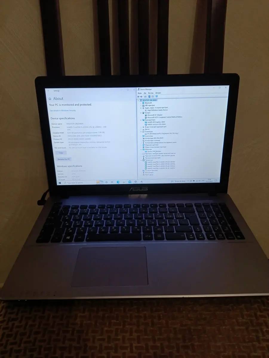 Asus gaming gtx 850m i5 8/1tb — фото 2