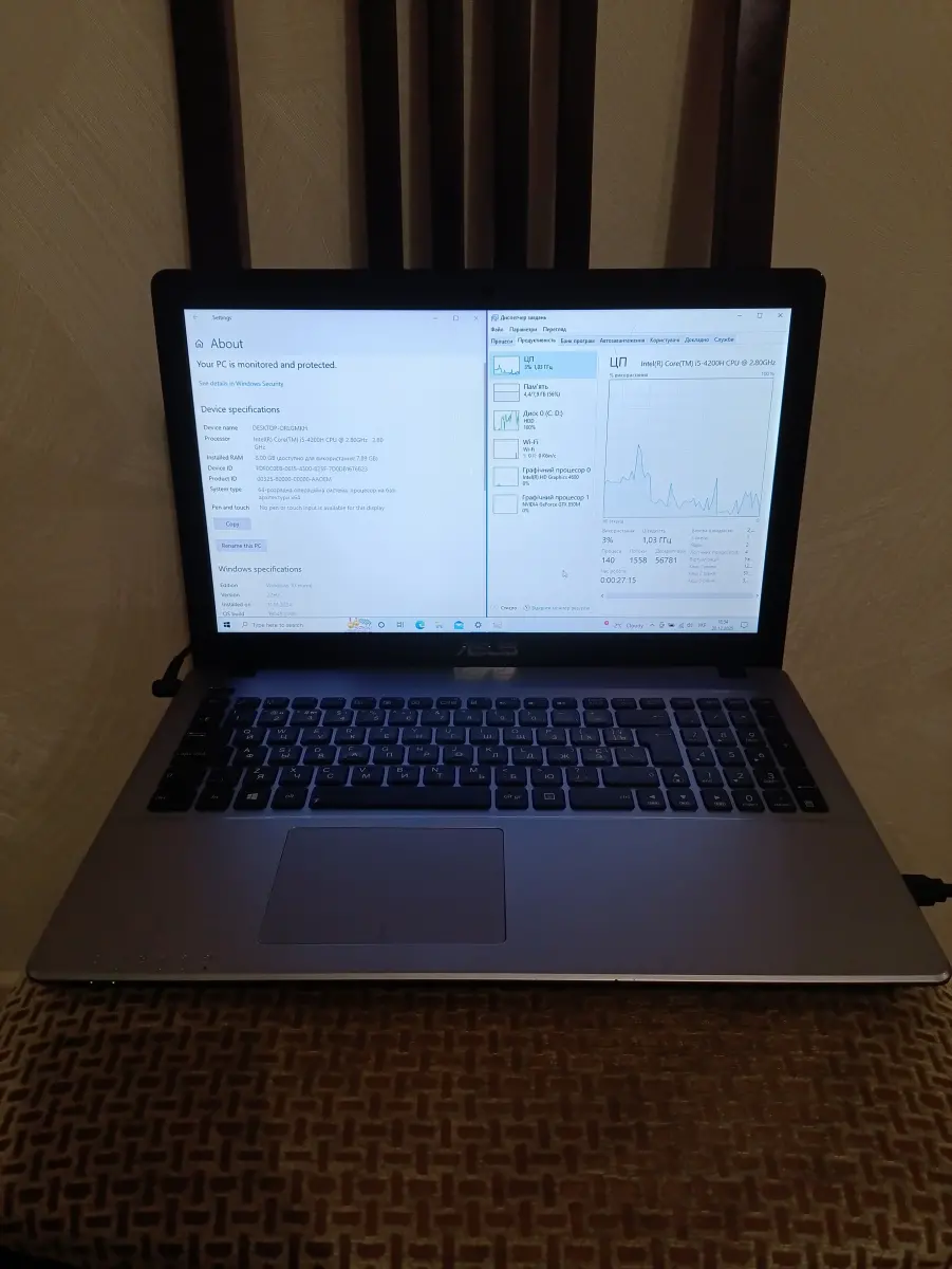 Asus gaming gtx 850m i5 8/1tb — фото 3