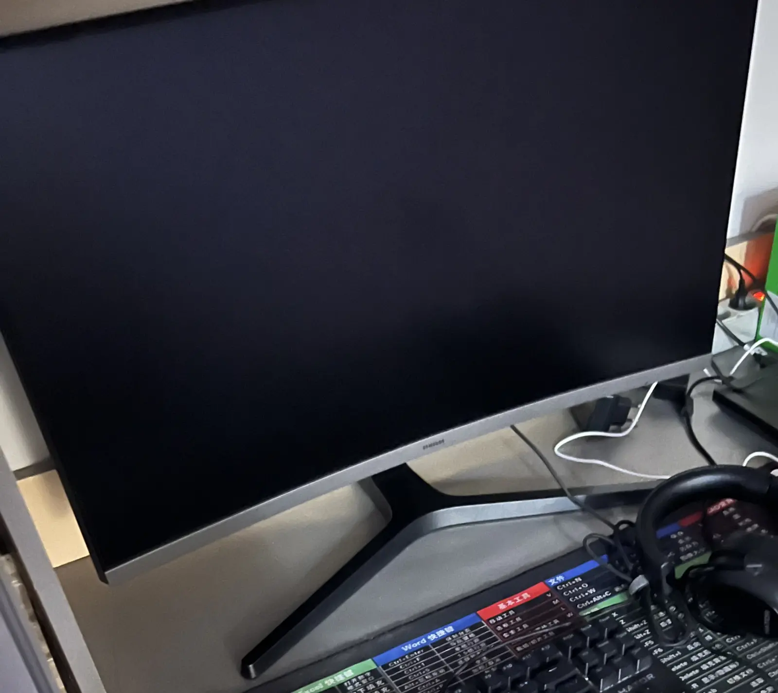 Samsung Essential S3