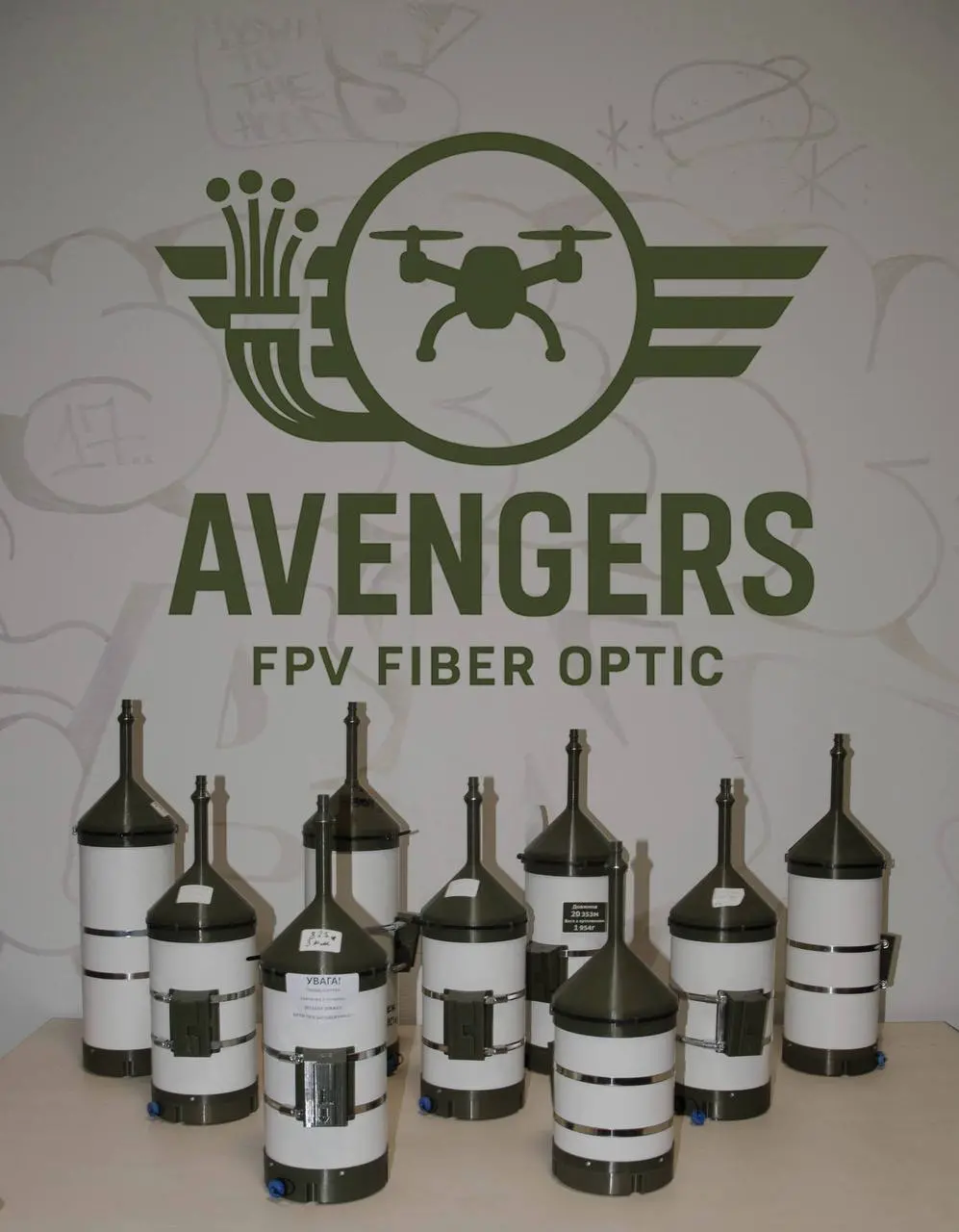 Avengers УзWar - серія  оптоволоконних котушок для дронів і спеціальних задач