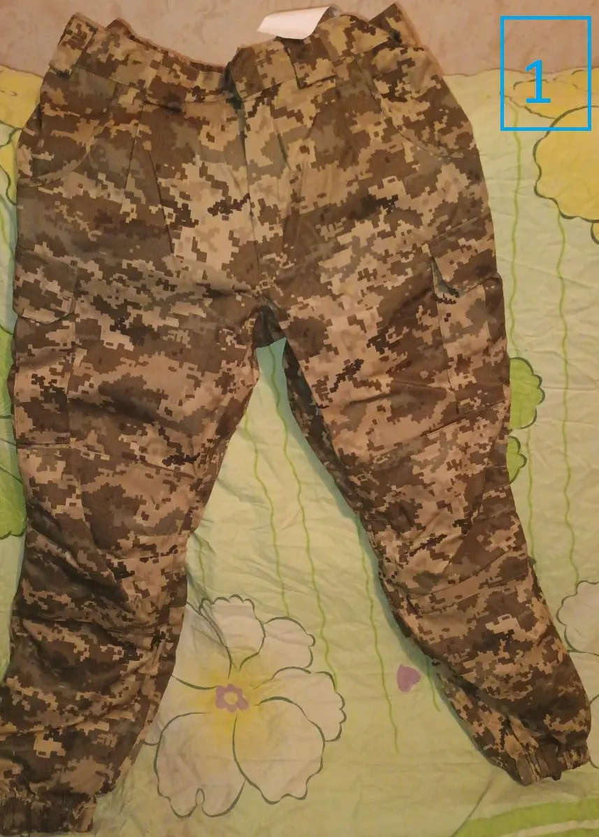 (УШВВЗ)ШВВЗ