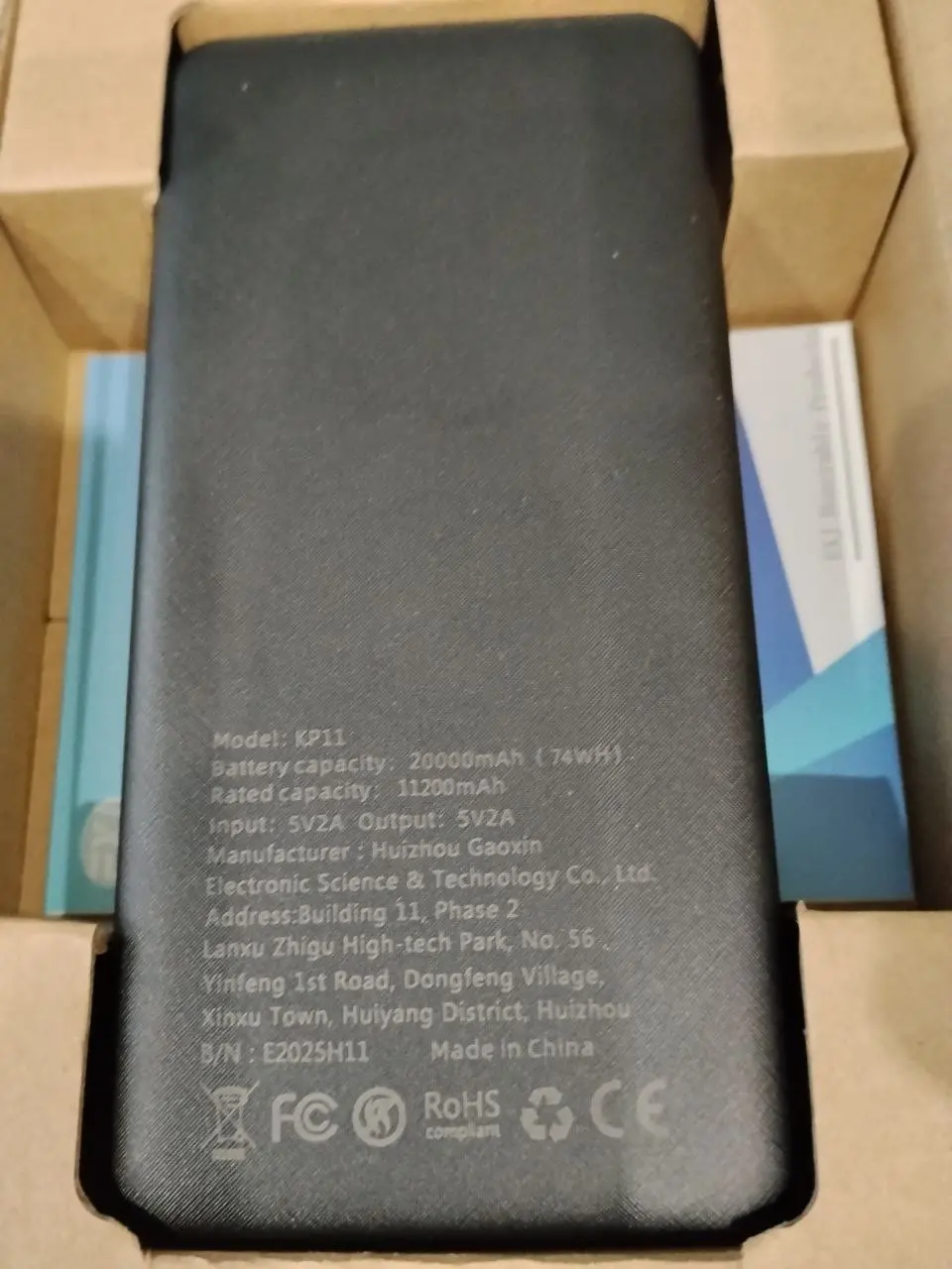 Портативний акумулятор (Power Bank) Delicate ємністю 20000 mAh — фото 2