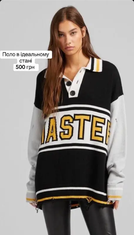 Жіночий одяг Tally Weijl, Join, Master: джинси, поло, худі та шуба — фото 3