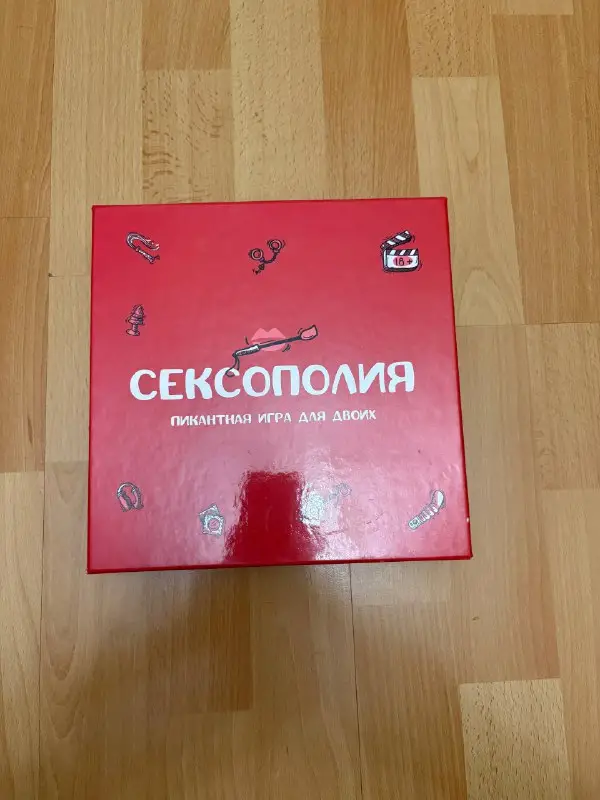 Настільна гра Sexopoly (Сексополія) для пар 18+