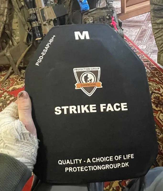 Керамічна бронеплита PGD ESAPI 6 клас 2.8 кг (Protection Group Danmark)