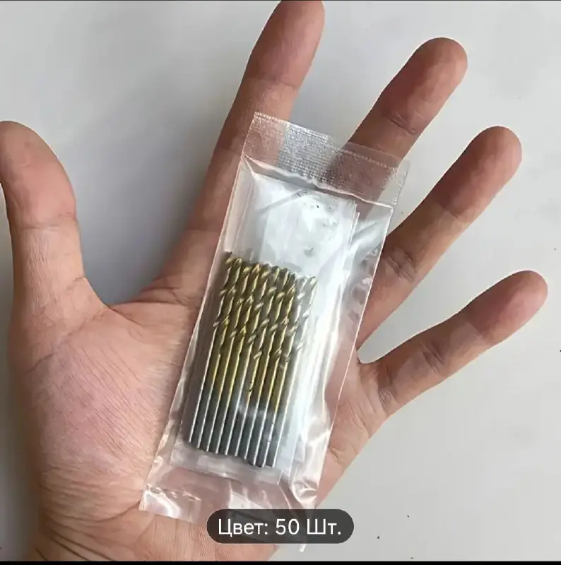 Набір свердл HSS Titanium 50 шт. (1.0-3.0 мм)