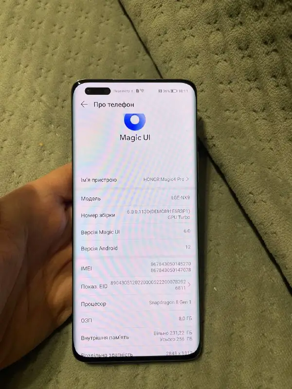 Honor Magic 4 Pro 8/256GB Silver New — фото 3