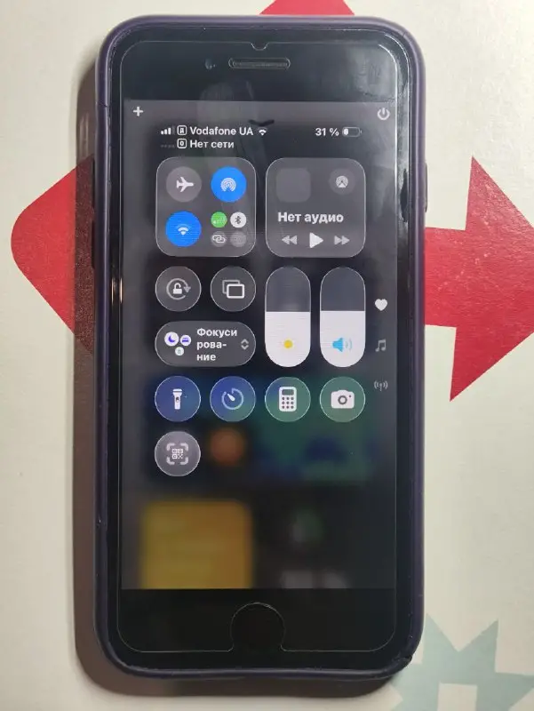 Apple iPhone SE 2020 Black