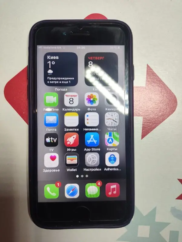 Apple iPhone SE 2020 Black — фото 4