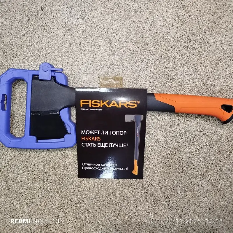 Сокира туристична Fiskars 3Cr13Mov нержавіюча сталь
