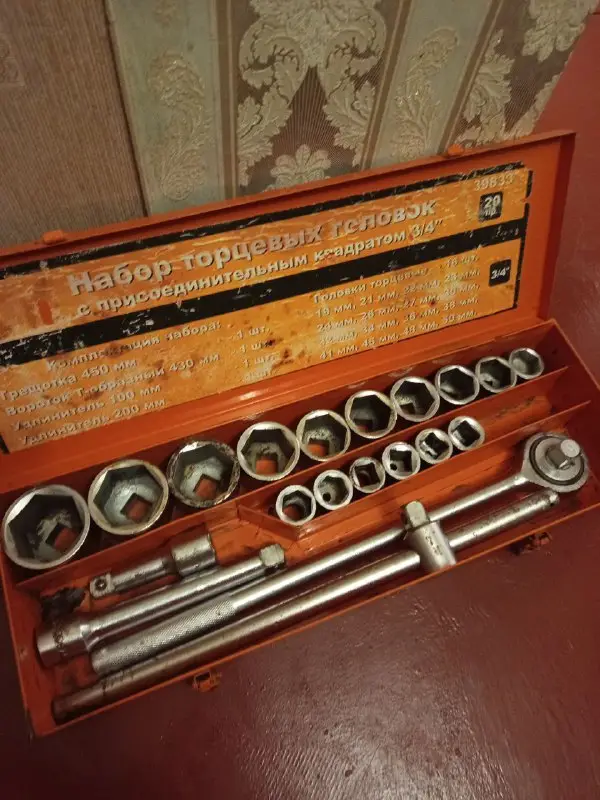 Акумулятор Topla TT75J 12V 75Ah 740A та Набір торцевих головок 3/4 20 пр.