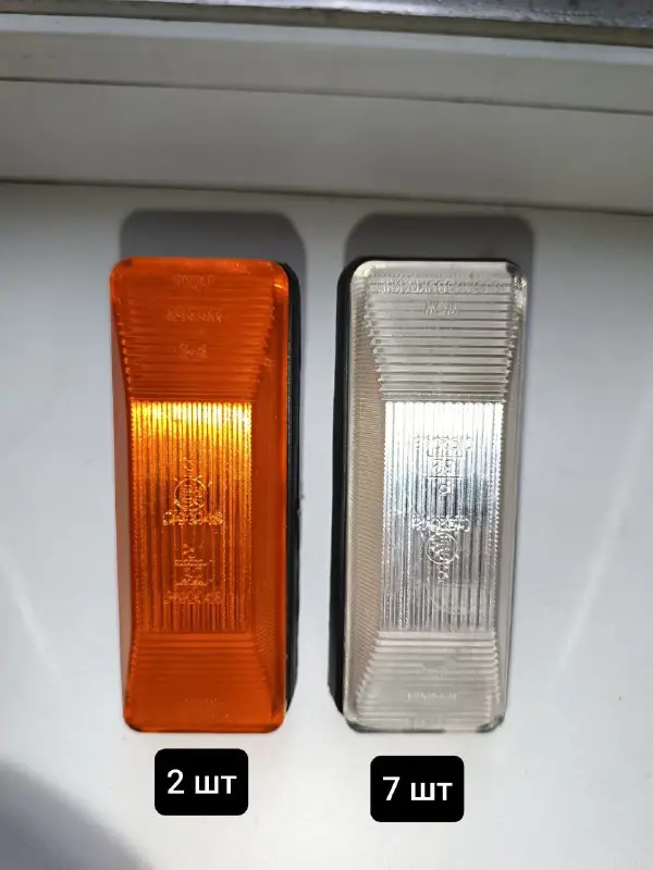 Повторители поворотников ВАЗ/УАЗ универсальные (оранжевые и белые)