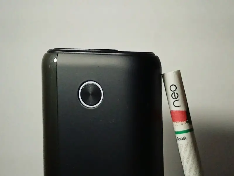GLO HYPER plus Black (Система нагревания табака) — фото 2