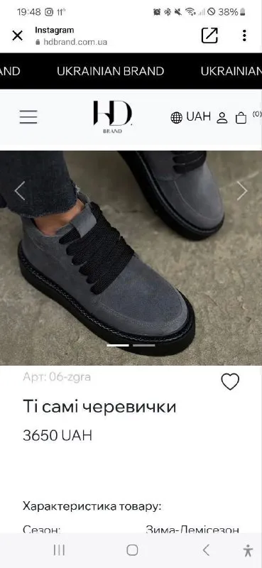 Жіночі чобітки HD Brand 06-zgra чорні розмір 38 — фото 2