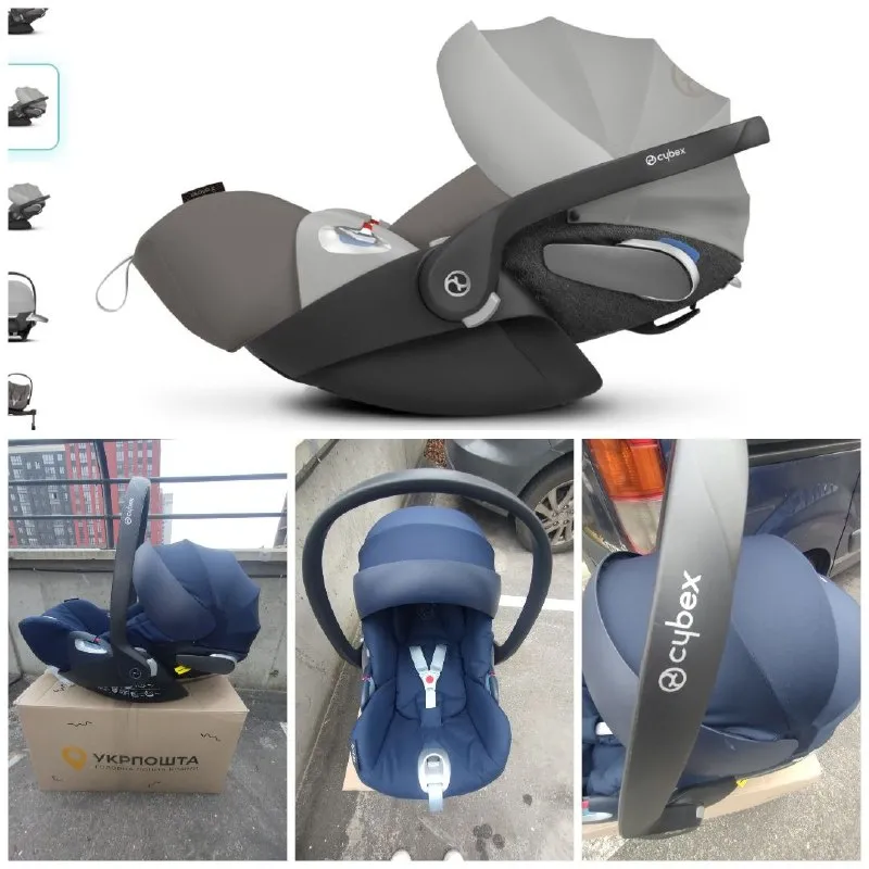 Автокрісло Cybex Cloud Z i-Size Navy Blue