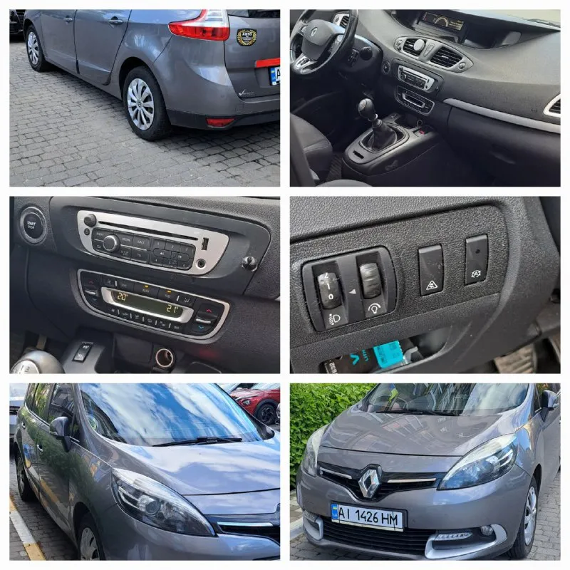 Renault Grand Scenic 2014 1.5 TDI Grey — фото 2