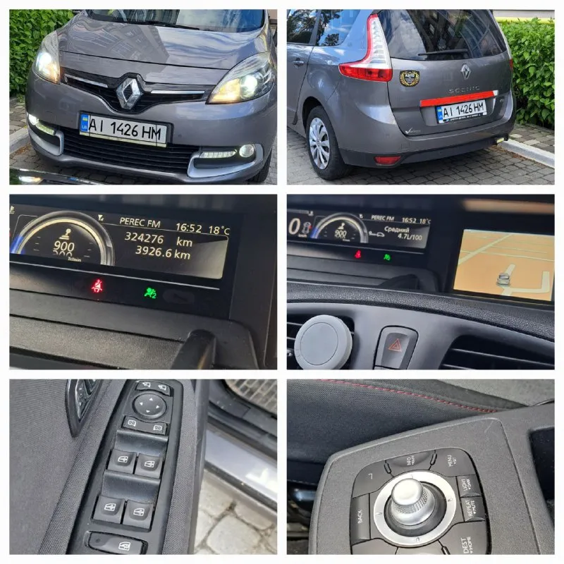 Renault Grand Scenic 2014 1.5 TDI Grey — фото 3