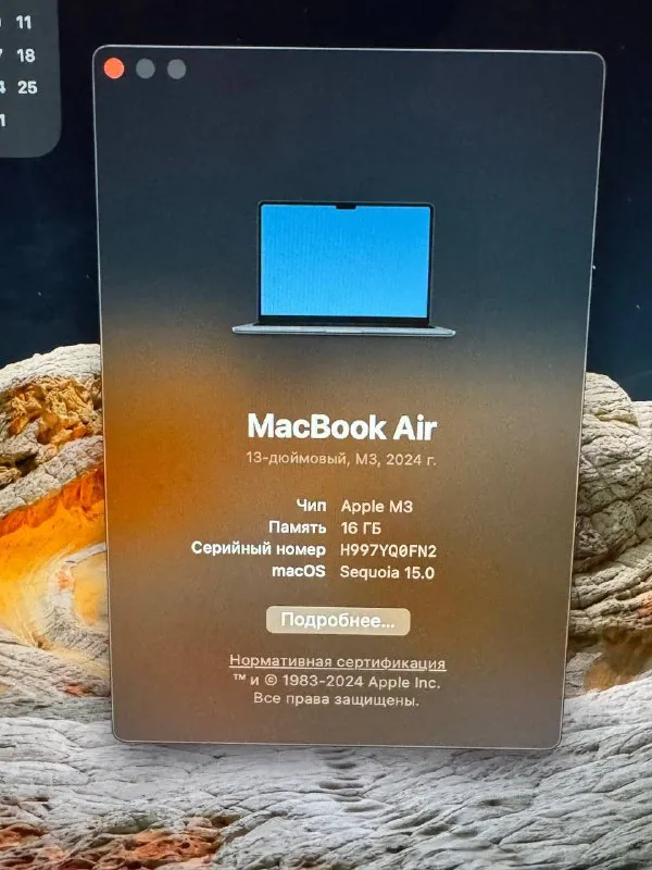 Apple MacBook Air 13 M3 8/256GB Space Gray — фото 5