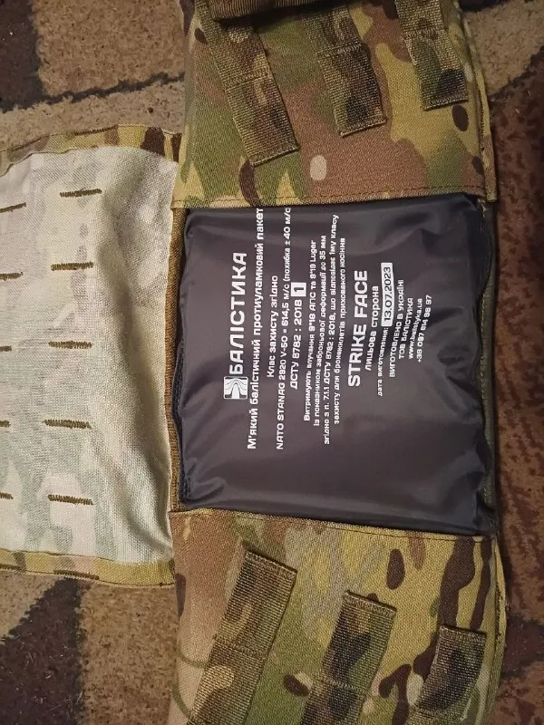 РПС Балістика Черсел M, підсумки А30 та піджопник M-Tac Multicam — фото 3
