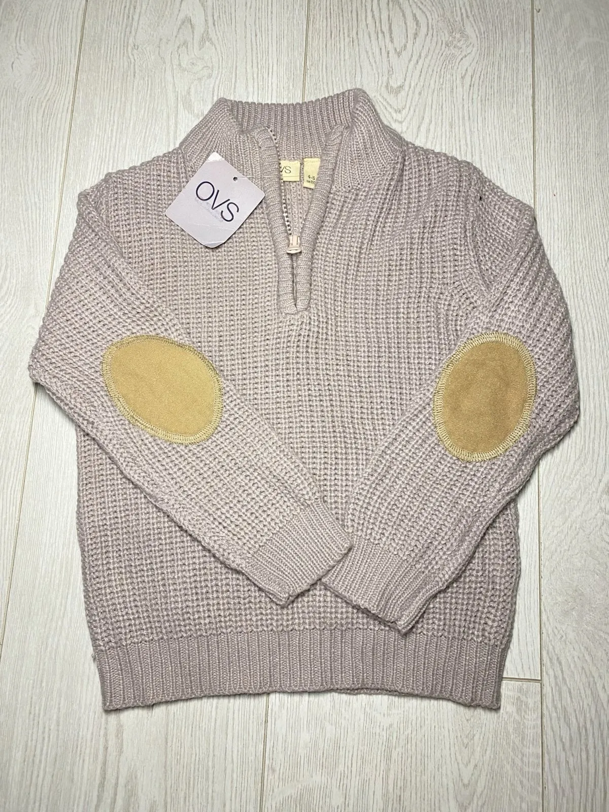 Тепла кофта з замком для дитини 4-5 років, садок