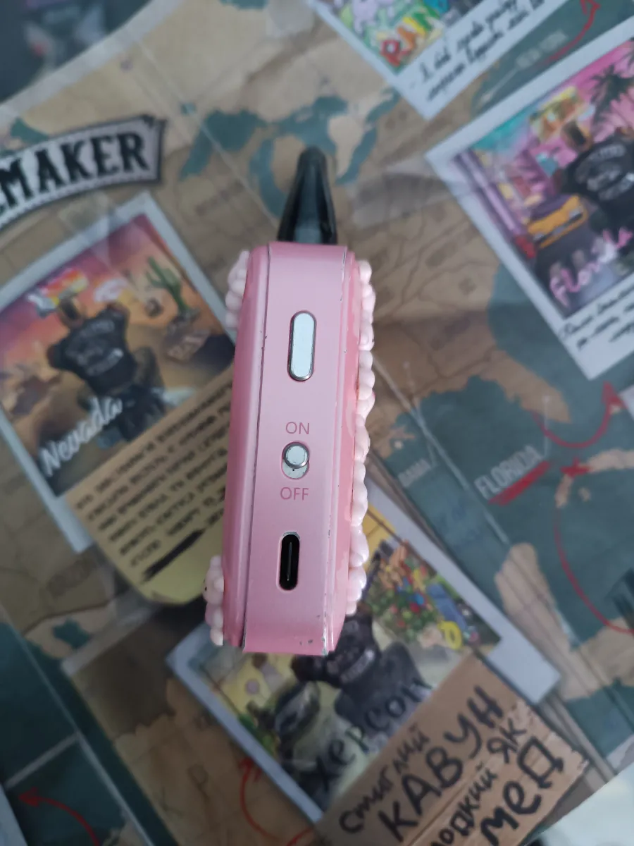 Под система Argus A