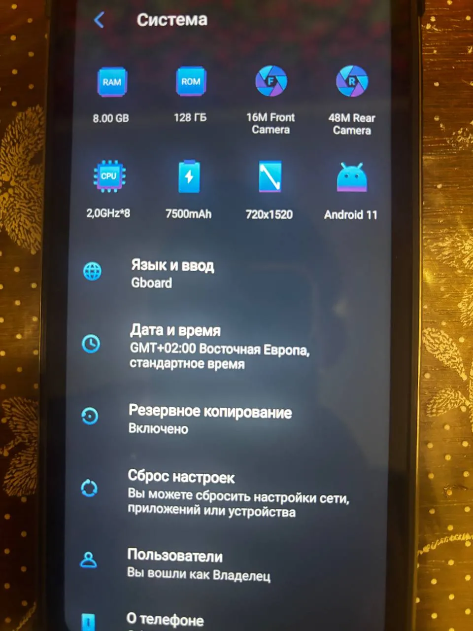 Срочно нужны деньги HOTWAV Cyber 9 Pro 8/128 NFC | полный комплект | торг — фото 6
