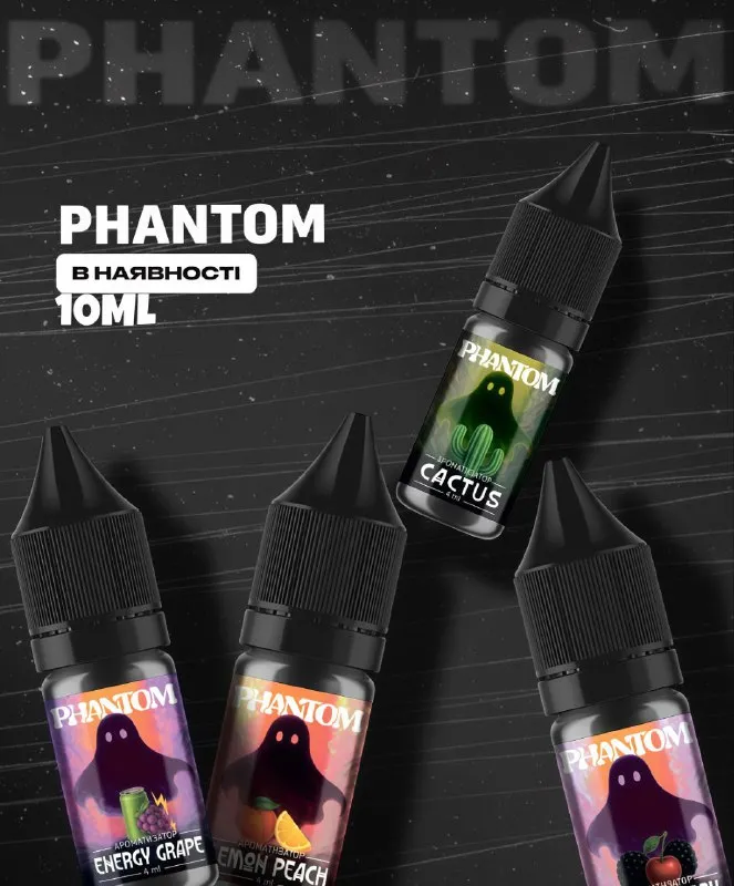 Phantom 10ml 65mg Жидкость для Pod-систем