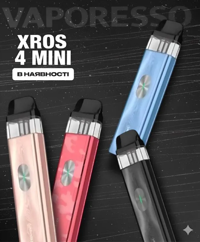 Pod-система Vaporesso Xros 4 Mini