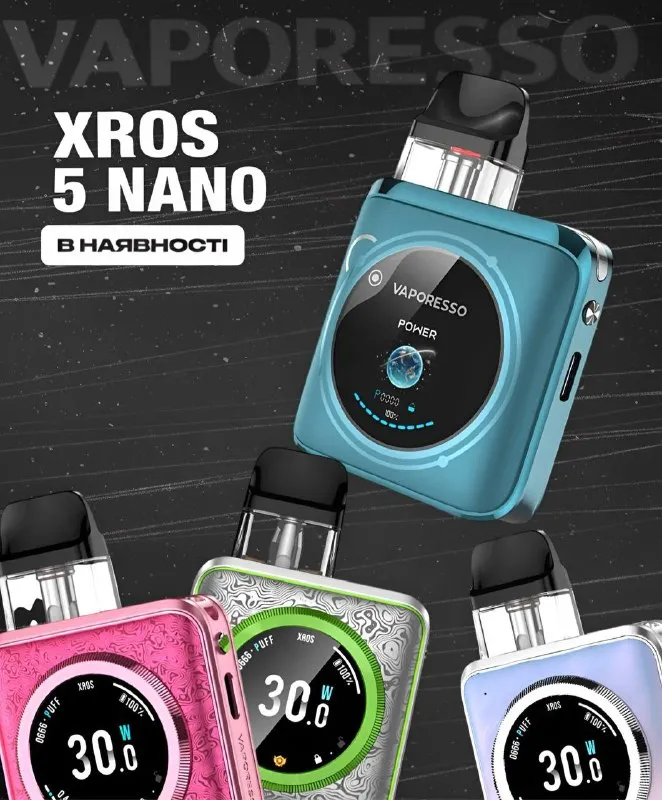 Vaporesso Xros 5 Nano Pod-система