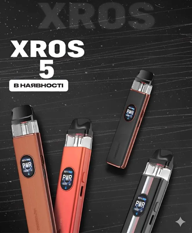 Vaporesso Xros 5 Pod System