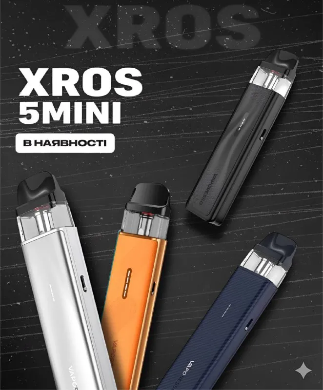 Vaporesso Xros 5 Mini Pod System