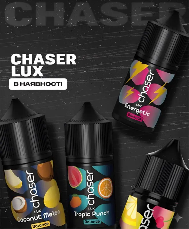 Жидкость Chaser Lux 30ml 65mg Turbo м'ята