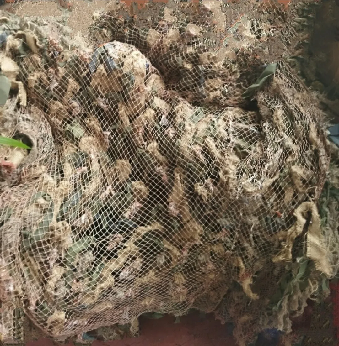 Продам Костюм маскувальний Лісовик