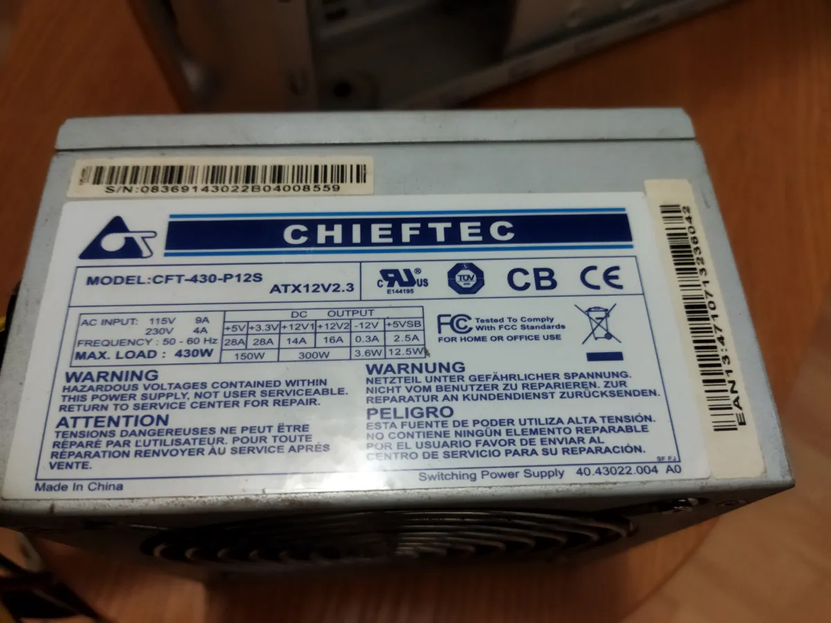 Продам Блок питания Chieftec 550 W СТВ-550S — фото 2