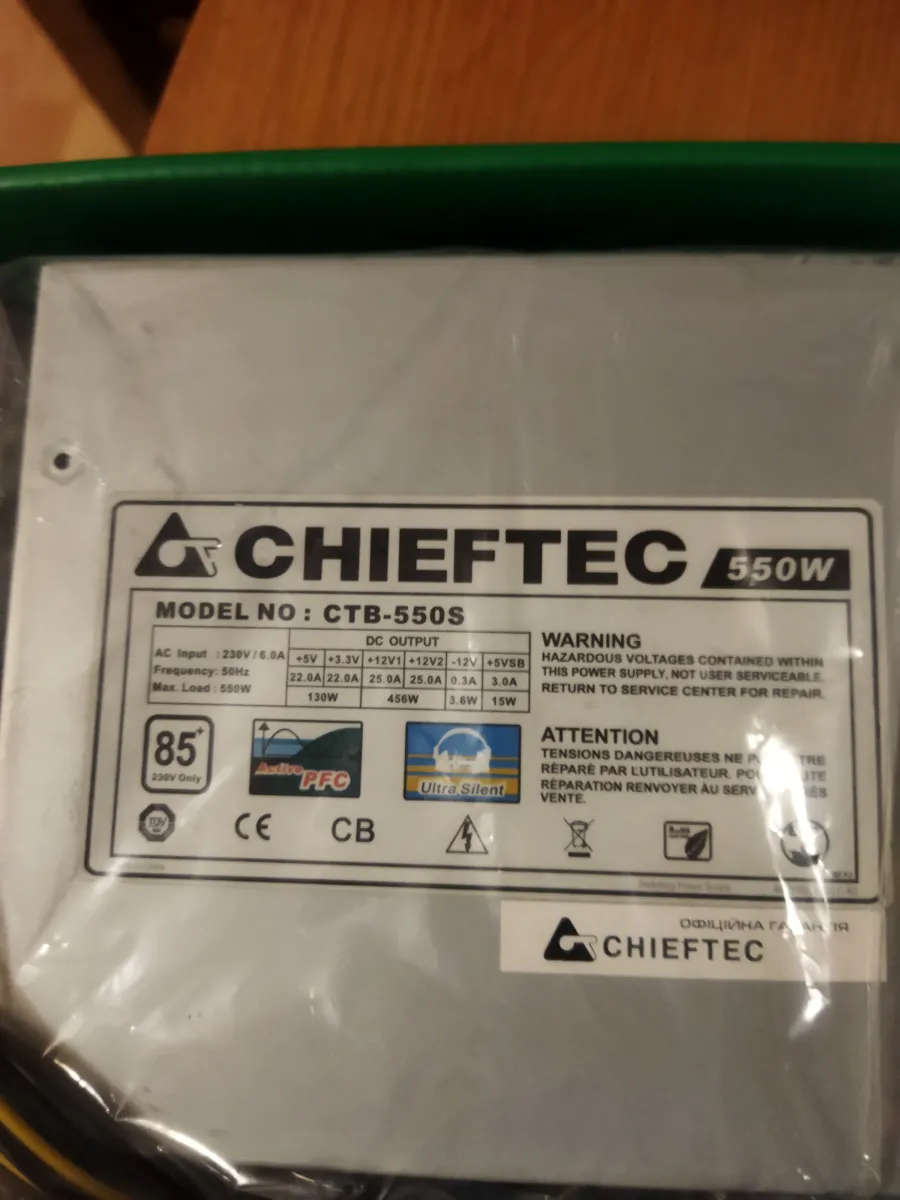 Продам Блок питания Chieftec 550 W СТВ-550S — фото 8