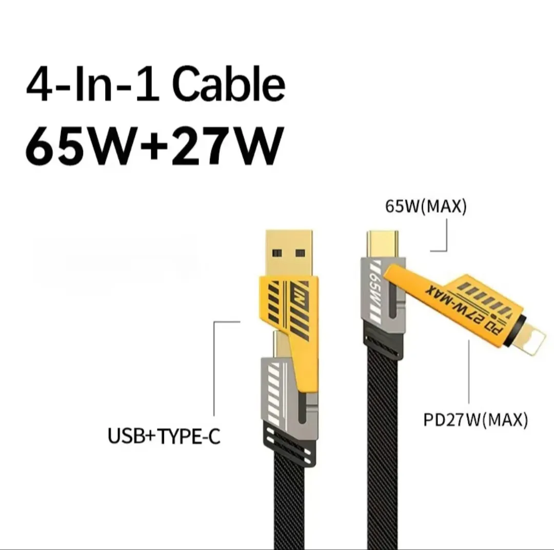 Кабель 4-в-1 65W + 27W (USB + Type-C + Lightning)