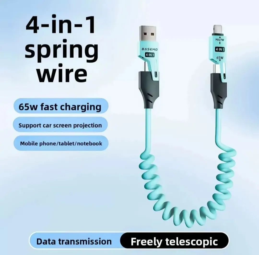 Зарядка, кабель 4-в-1 65W + 27W (USB + Type-C + Lightning)