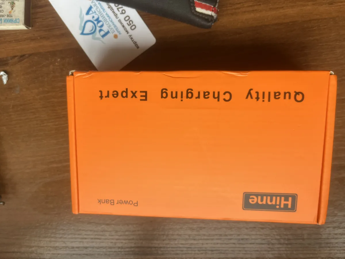 Універсальний зовнішній акумулятор Power Bank 20000mAh 22.5W — фото 2