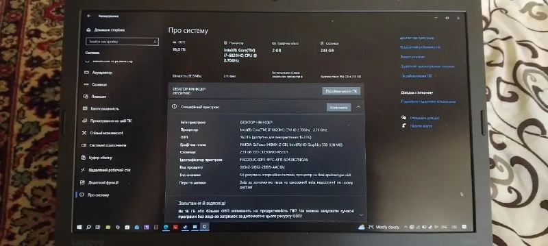 Lenovo ThinkPad T460p 14" i7-6820HQ 16GB RAM 256GB SSD 940MX