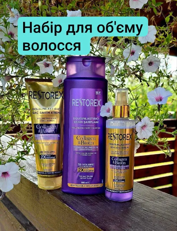 Шампунь Restorex Volumizing з колагеном та біотином для об'єму волосся, 500 мл