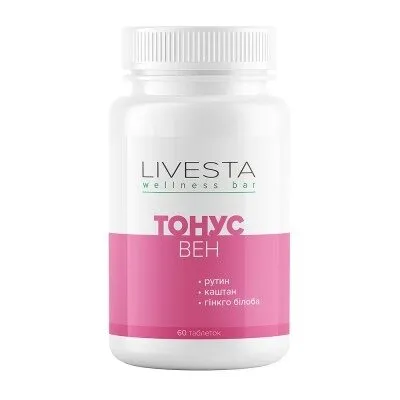 Дієтична добавка для судин Livesta Тонус вен, 60 таблеток