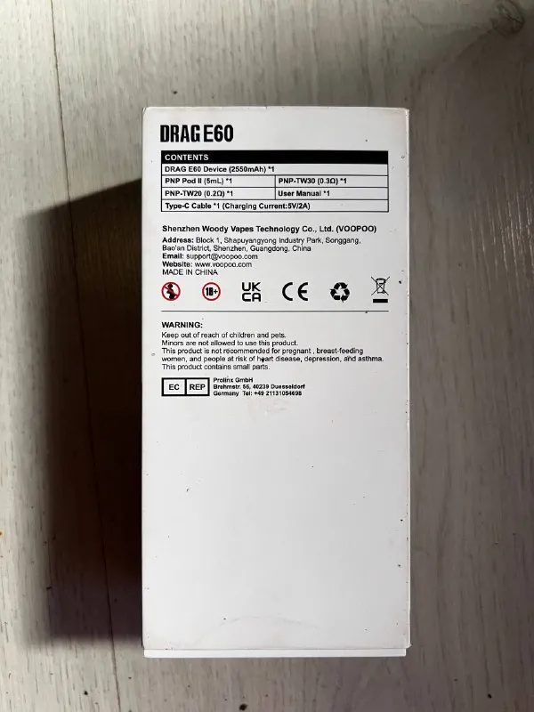 VOOPOO Drag E60 2550mAh Coffee — фото 2