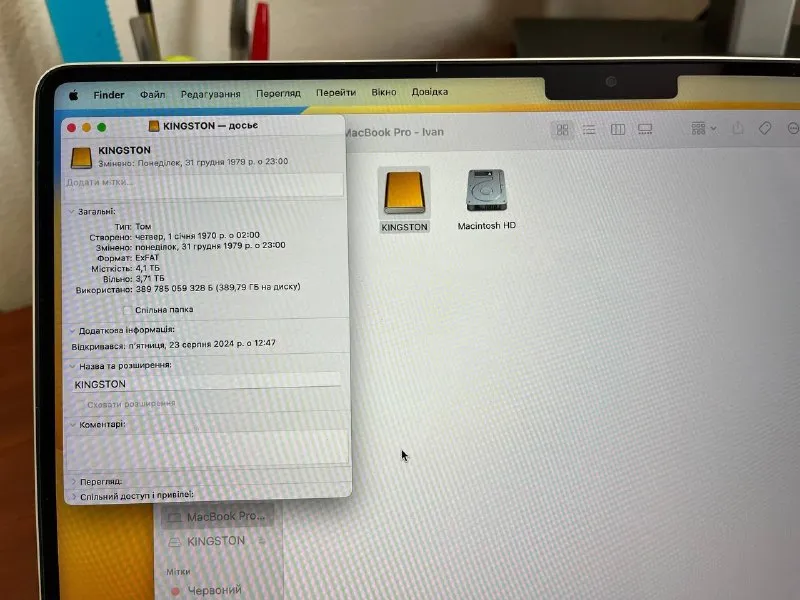 Kingston XS2000 4TB Зовнішній SSD накопичувач — фото 3