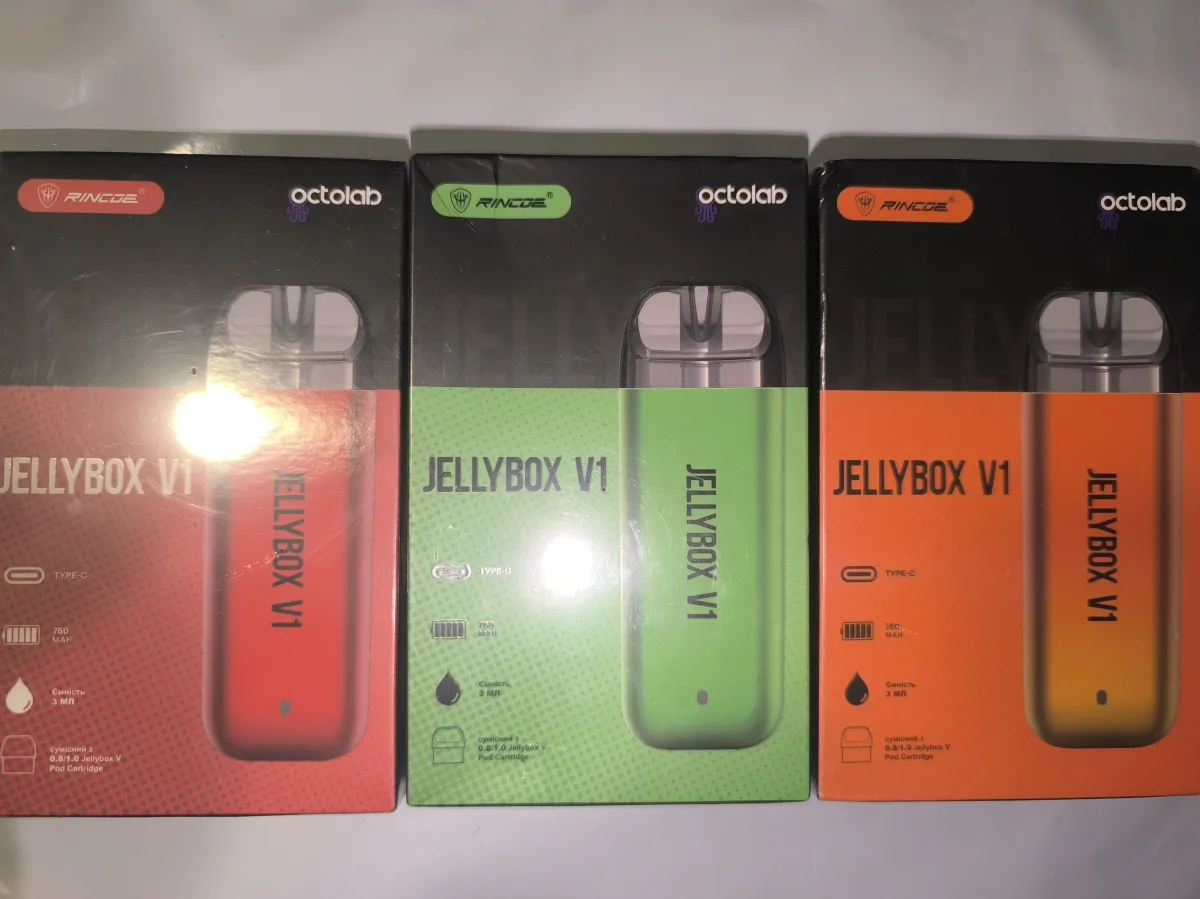 Jellybox v1 🔥