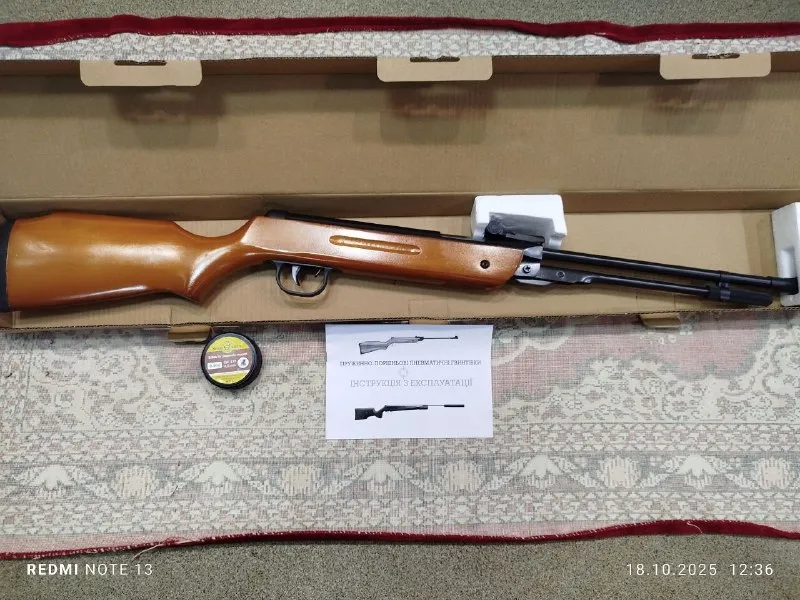 Пневматична гвинтівка Air Rifle 33 Wood 4.5мм 220м/с