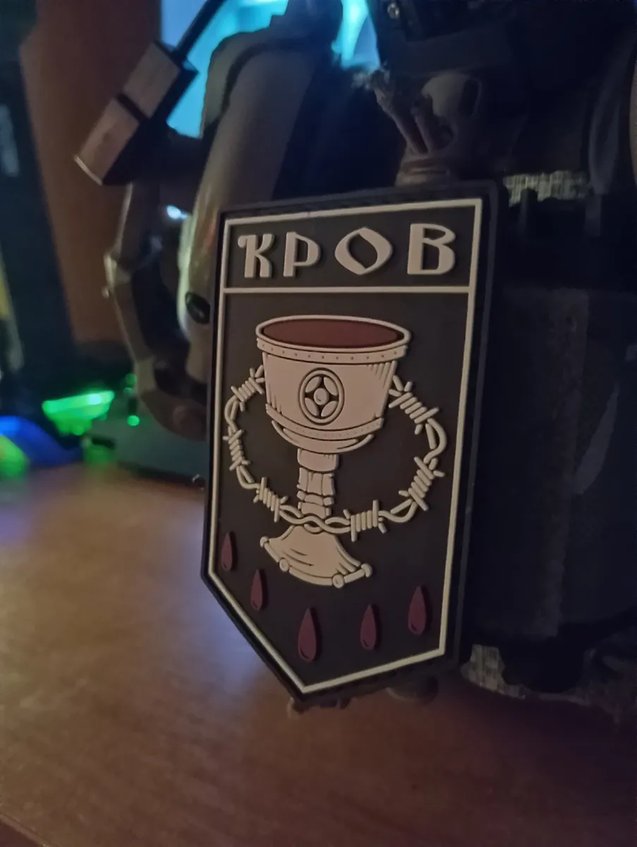 Тактический шеврон Teivaz group "Кров"